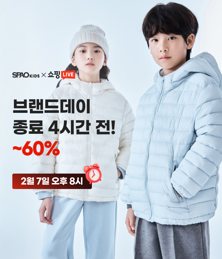 캐시워크 광고 소재