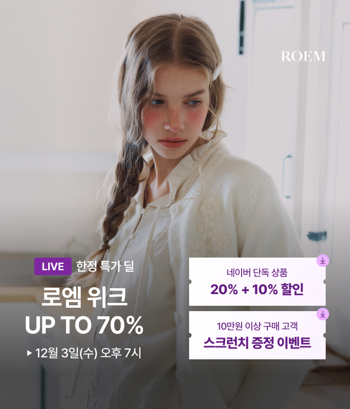 캐시워크 광고 소재