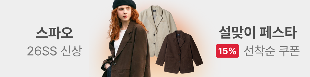 비즈보드 광고 소재