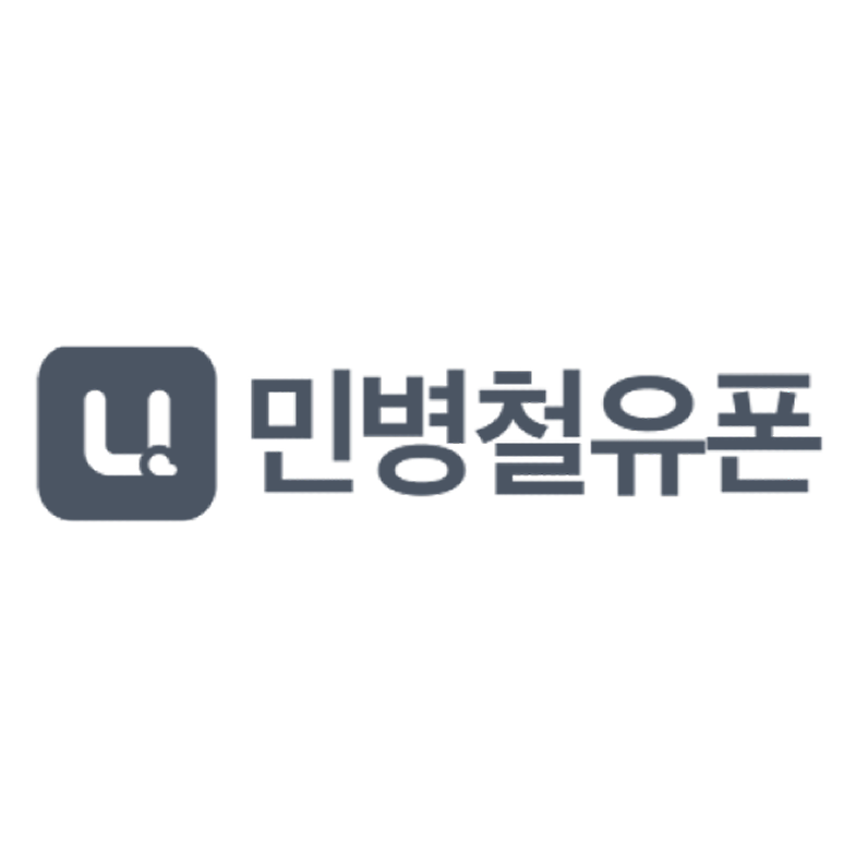 민병철유폰 로고