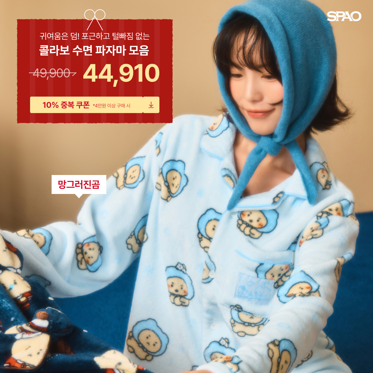 네이버 피드 광고 소재