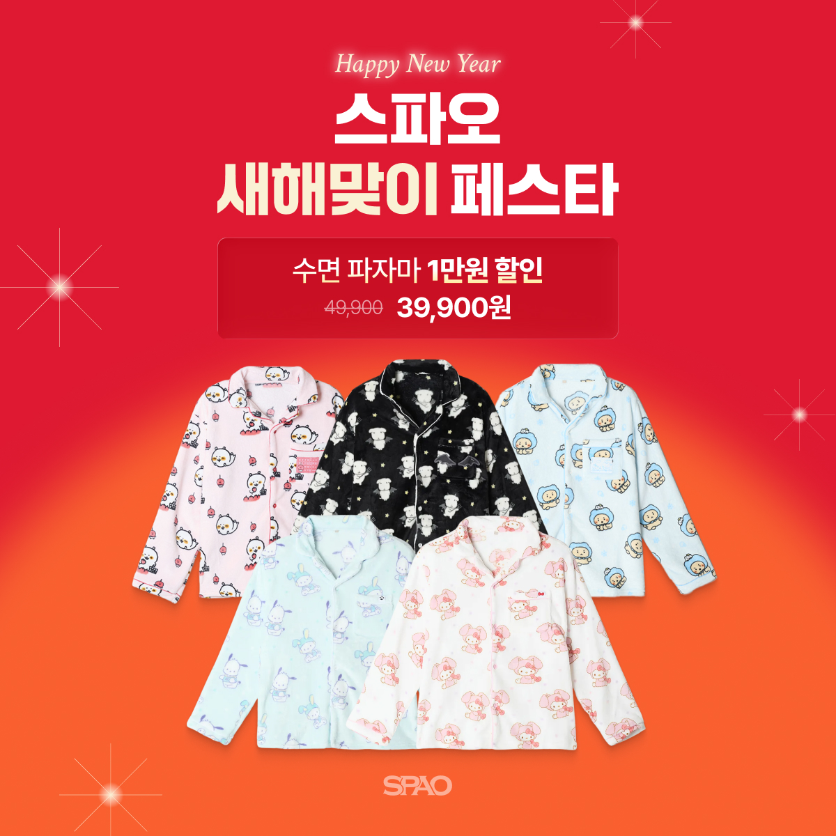 네이버 피드 광고 소재