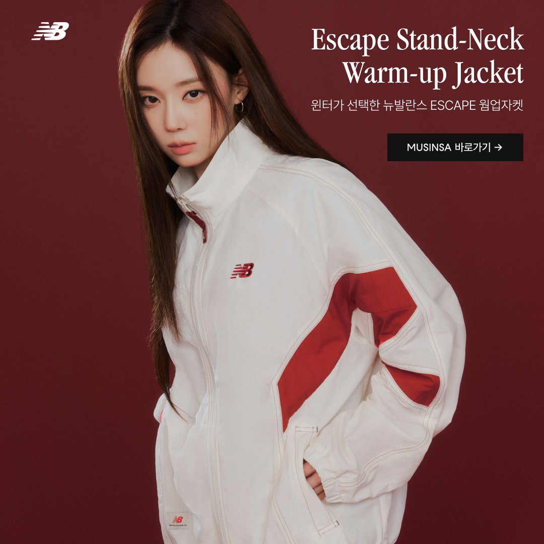New Balance Winter X Stand-Neck Warm-up Jacket