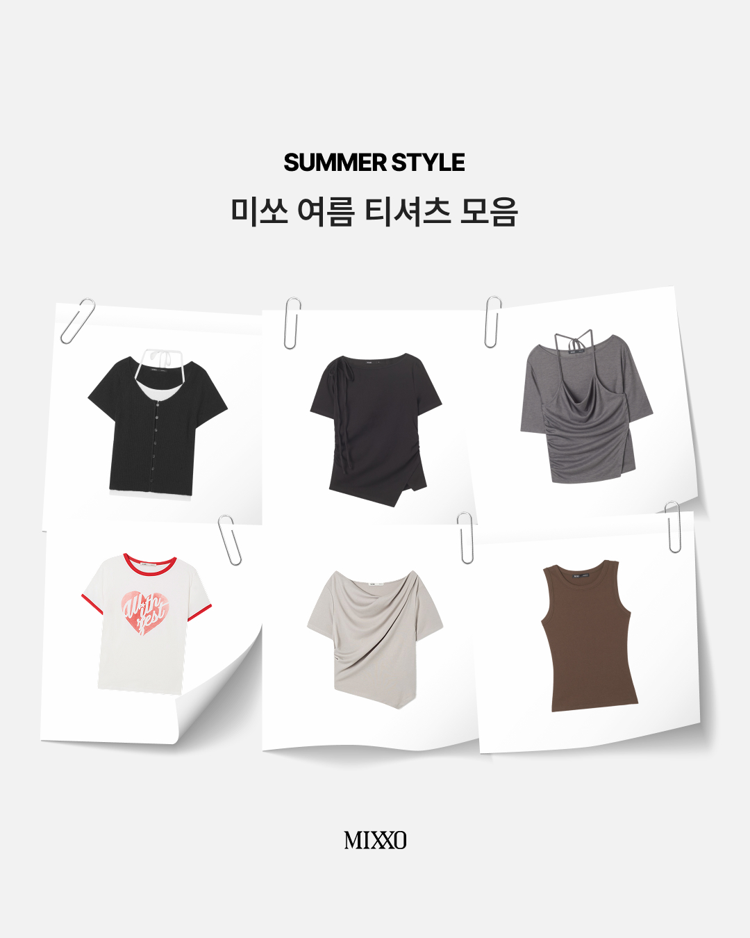 MIXXO Always Top