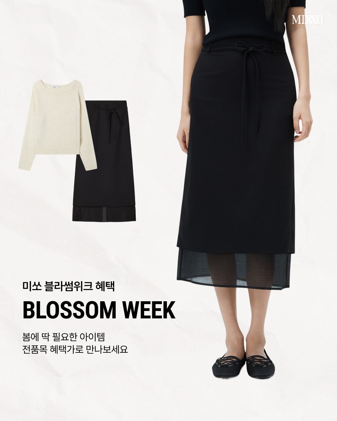 MIXXO Blossom Week