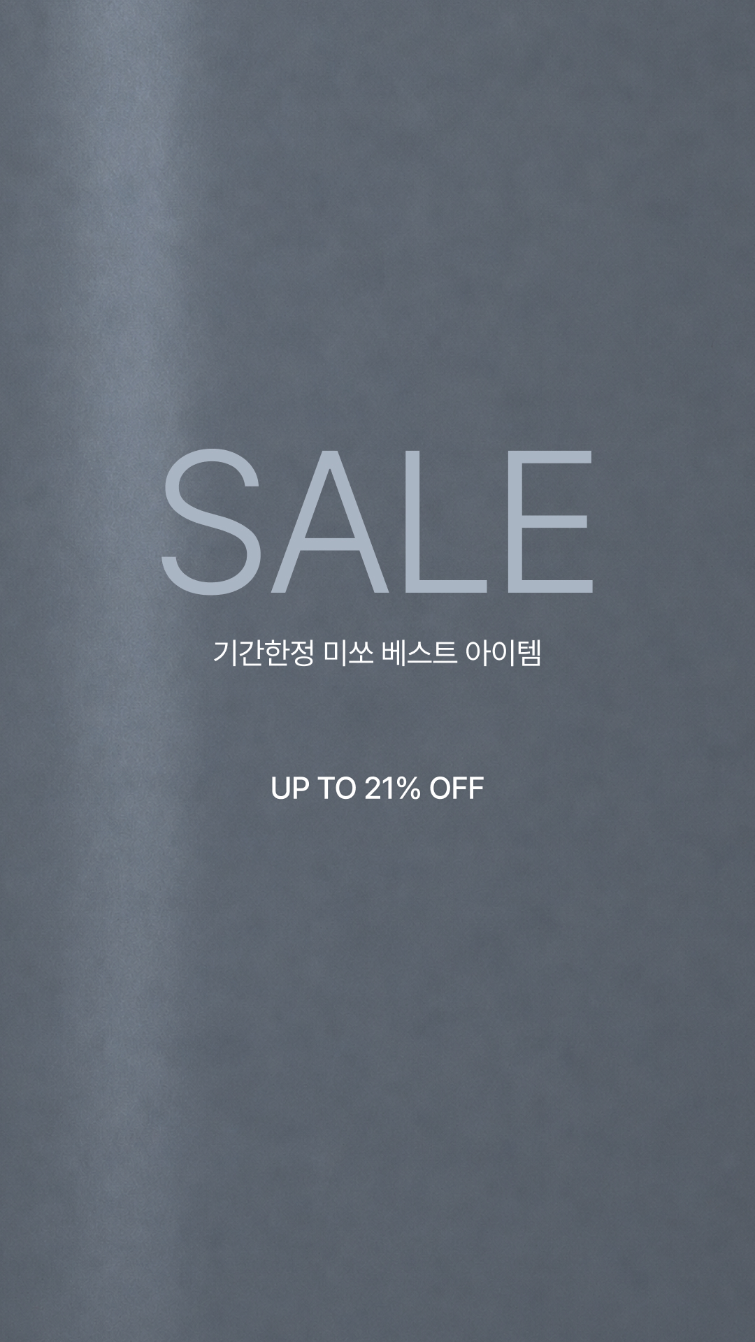MIXXO Weekend Sale