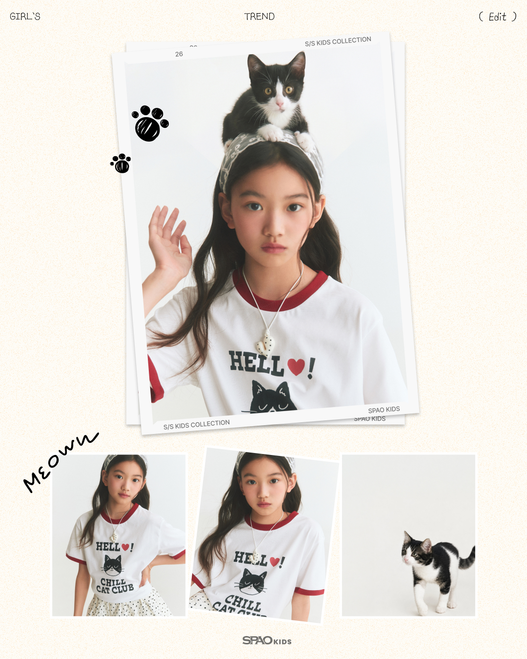 SPAO Kids 고양이 기획전