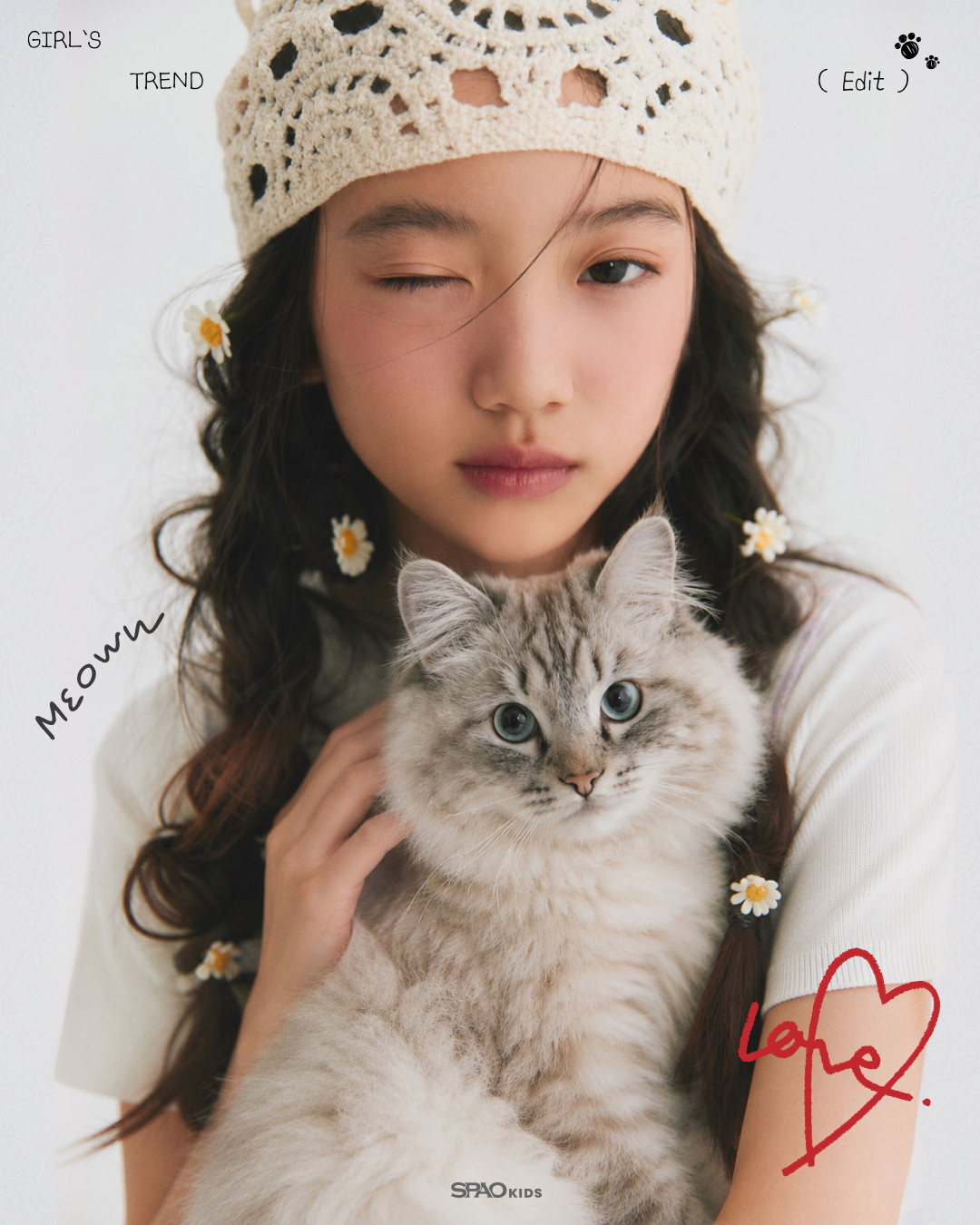 SPAO Kids 고양이 기획전