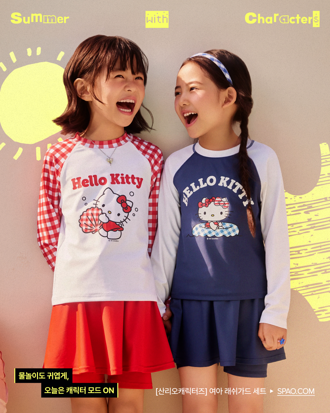 SPAO Kids Summer with Characters