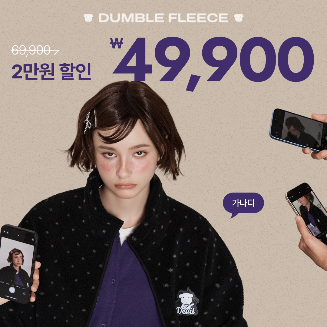 트위터 광고 소재